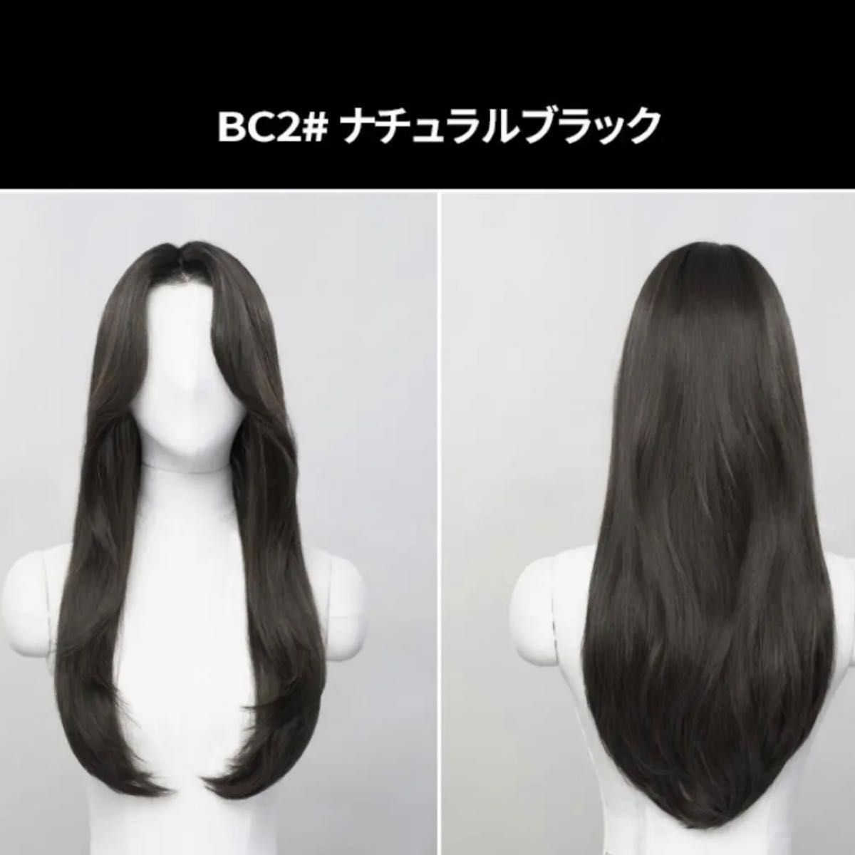 ピンクエイジ 手植えフルウィッグ リリカストレート ナチュラル ピンクエイジ 手植えフルウィッグ リリカストレート ナチュラル