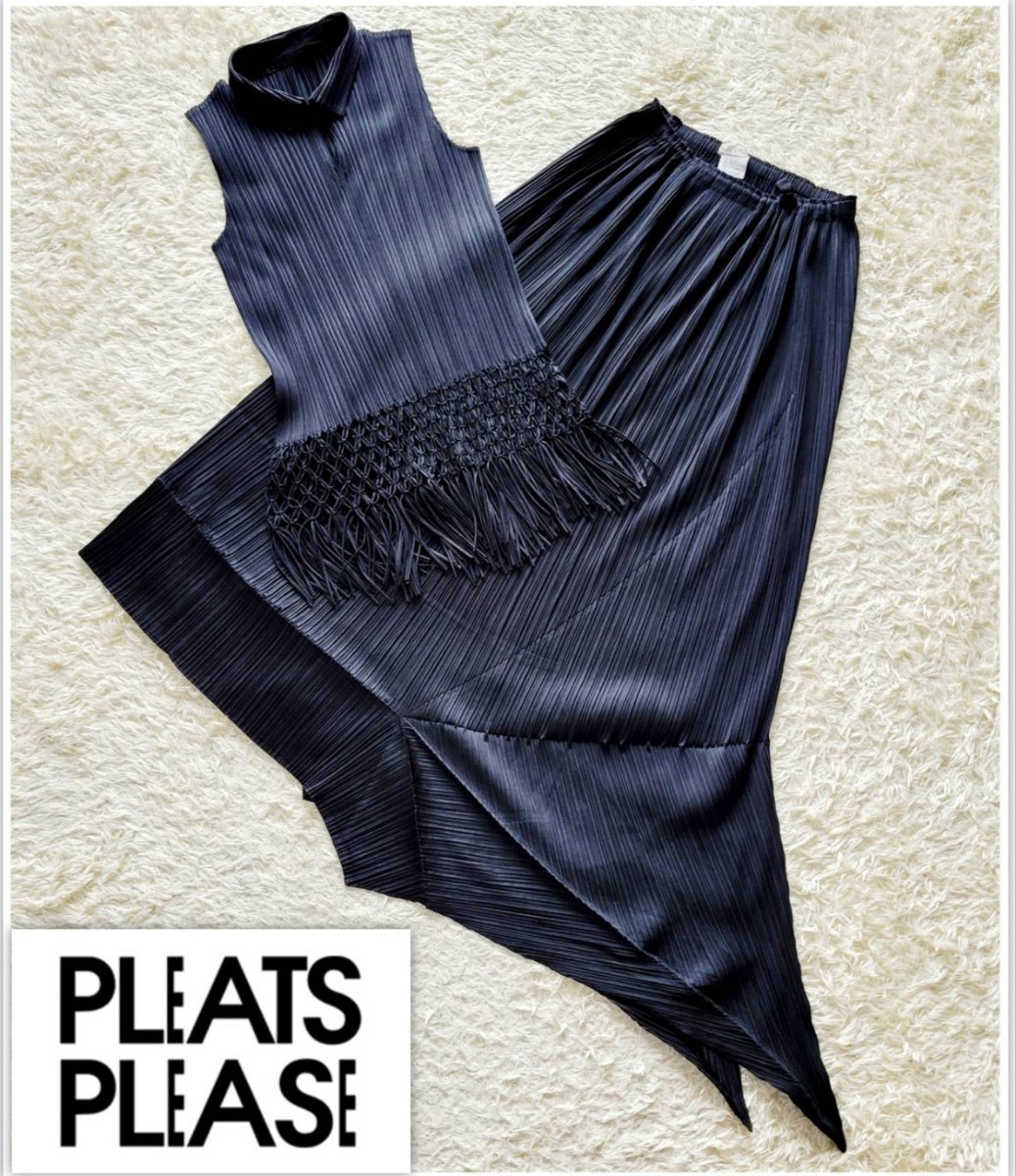 美品】PLEATS PLEASE プリーツプリーズ イッセイミヤケ 変形ロング