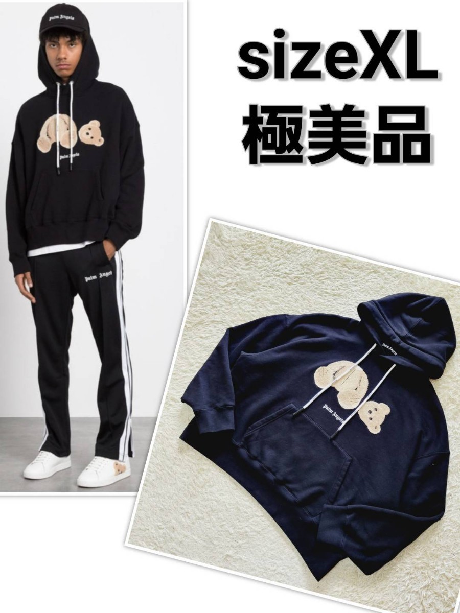 【極美品】サイズXL パームエンジェルス　ベア　パーカー　ブラック　熊　クマ　PALM ANGELS BEAR HOODY BLACK