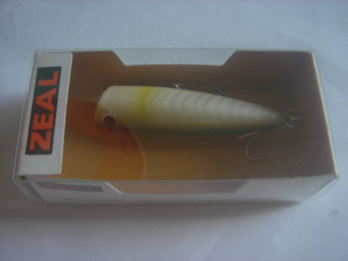 item_image_1
