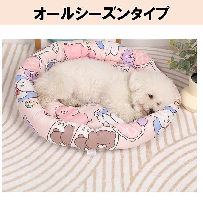 【訳アリ】ペットベット Sサイズ チェック柄 ドーナツ型 犬 猫の画像3