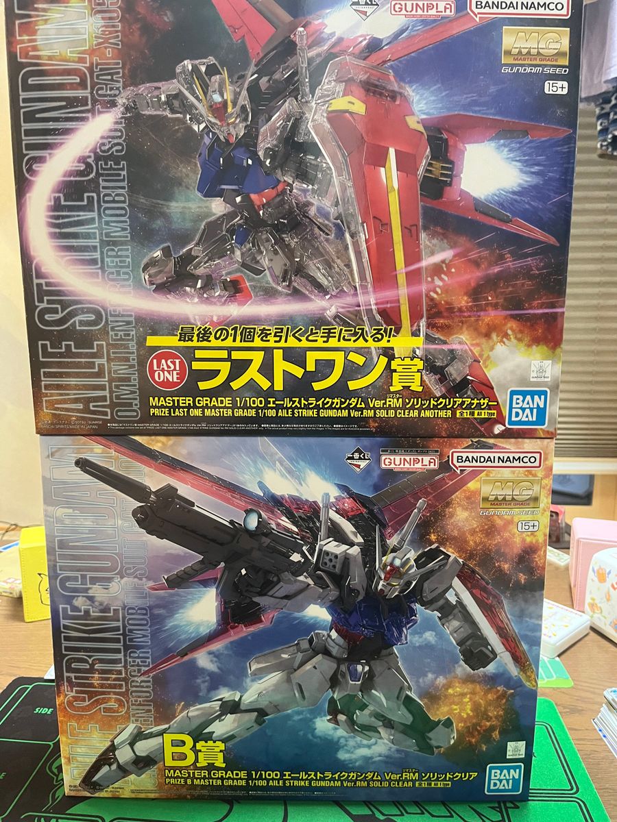 2023 ガンプラ一番くじ B賞 ラストワン賞 セット|Yahoo!フリマ(旧