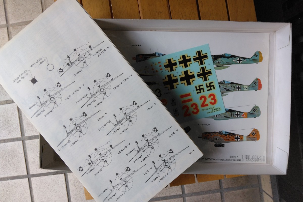 フジミ 1/48 ドイツ空軍 FOCKE-WULF　 Fw190A6-9 未組立 MADE IN JAPAN 1987 ビンテージ_画像4