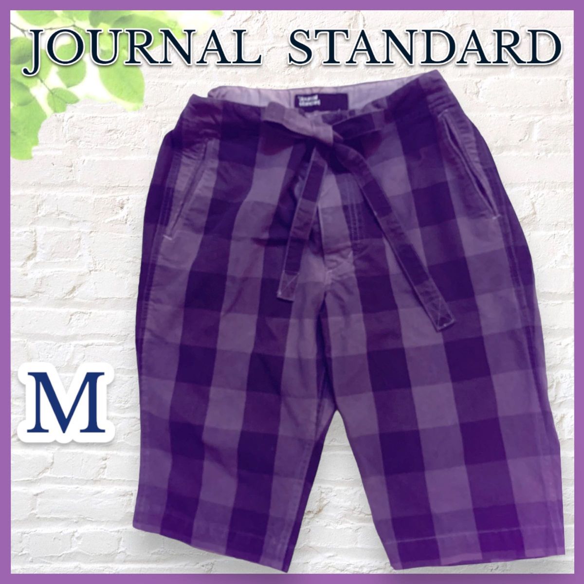 【ジャーナルスタンダード】メンズ　Mサイズ ハーフパンツ　チェック柄　JOURNAL STANDARD  ショートパンツ