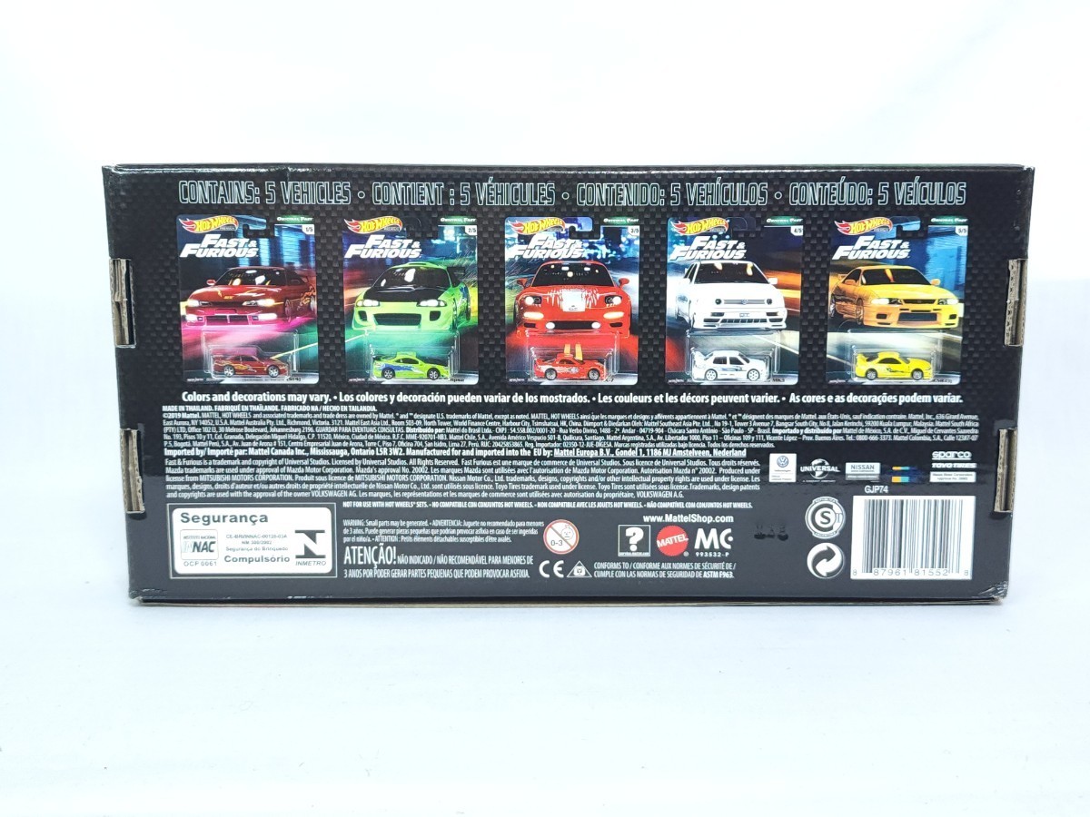 驚きの安さ プレミアムボックス】HotWheels ワイルドスピード 【ホット