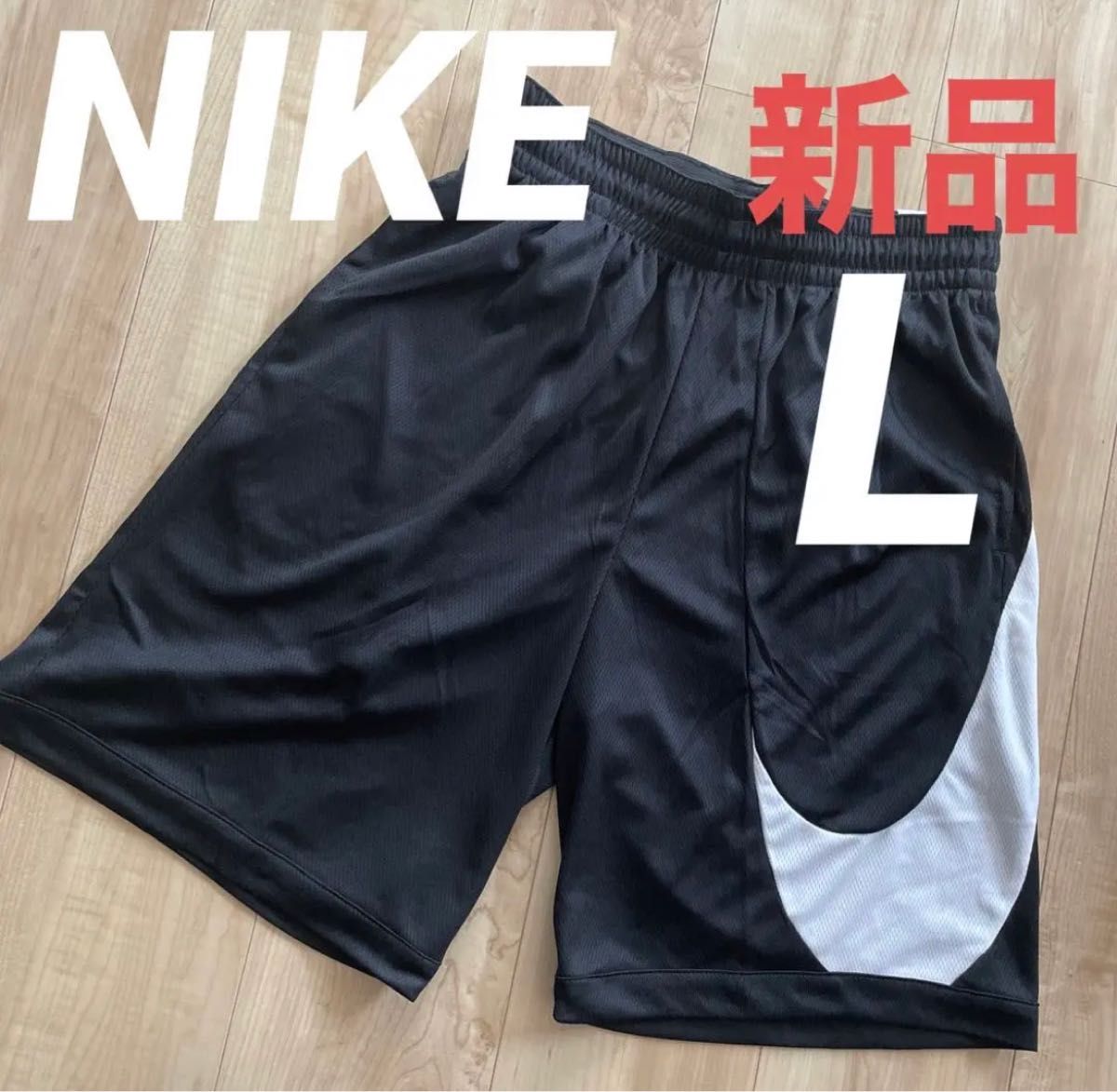 新品未使用未開封☆NIKE ビッグロゴ デカロゴDRIーFITバスケ