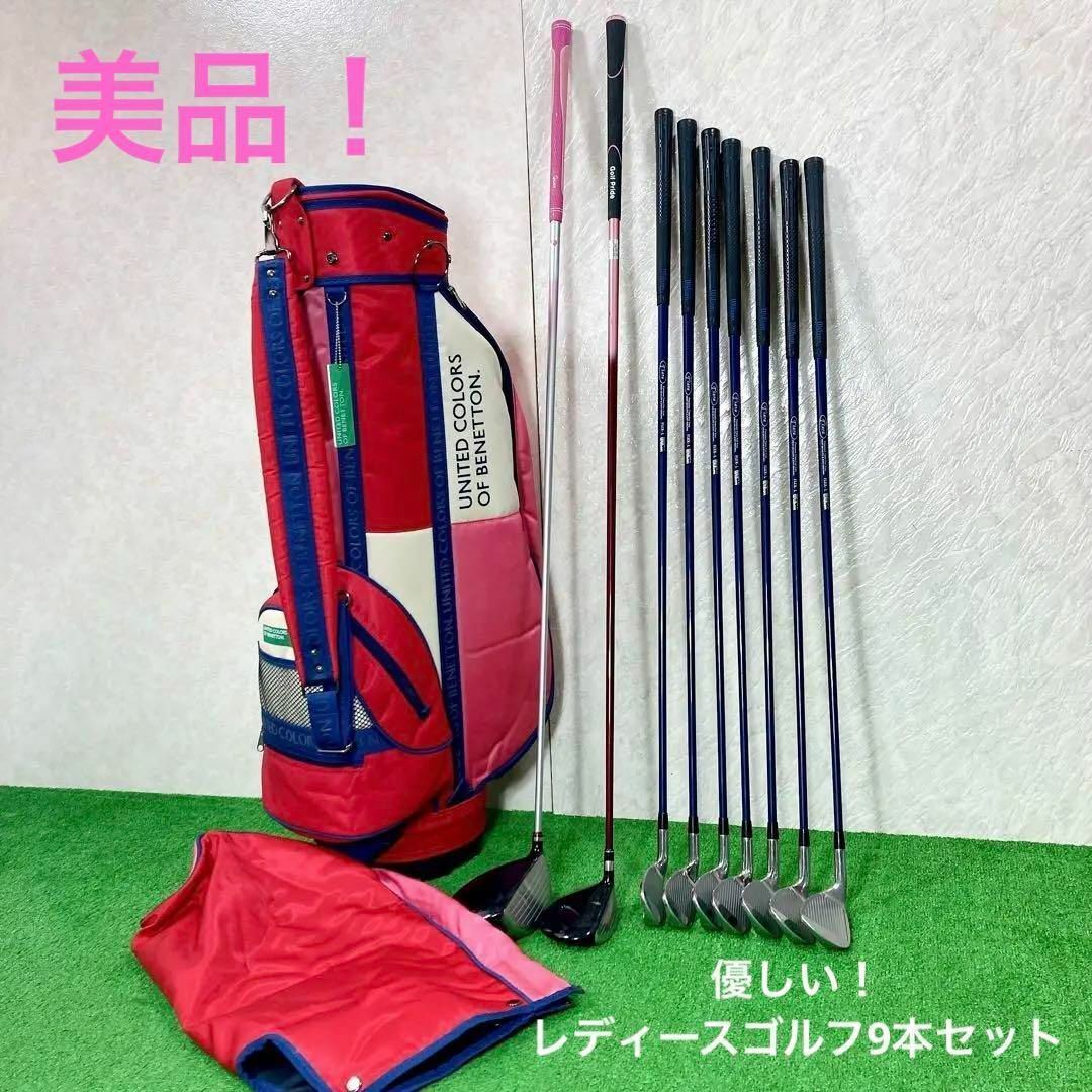 超美品！ONESIDER 初心者 レディース ゴルフ クラブセット-