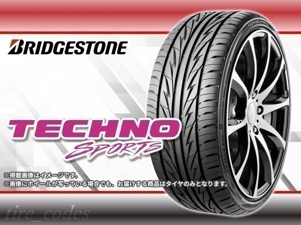 23年製 ブリヂストン テクノスポーツ TECHNO SPORTS 215/40R18 89W XL 【4本セット】□総額 55,880円_画像1