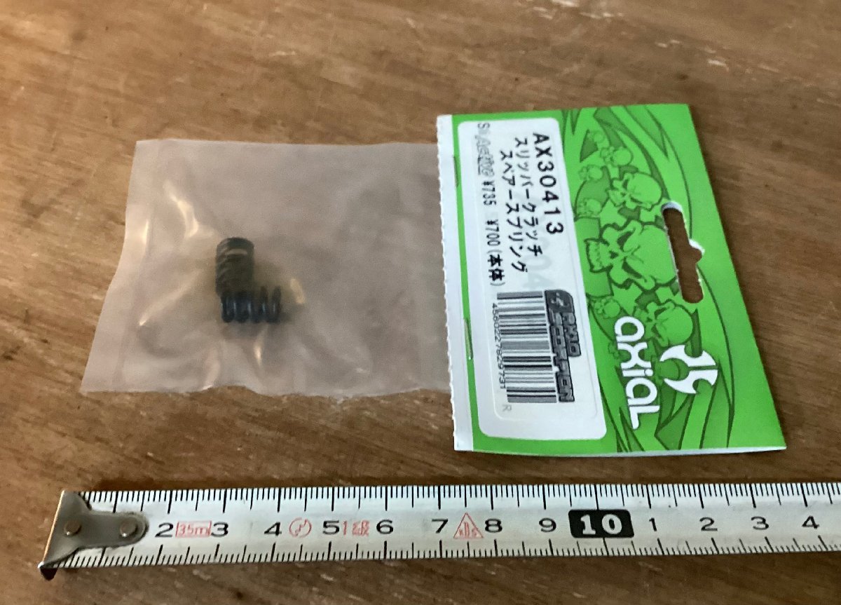 item_image_6