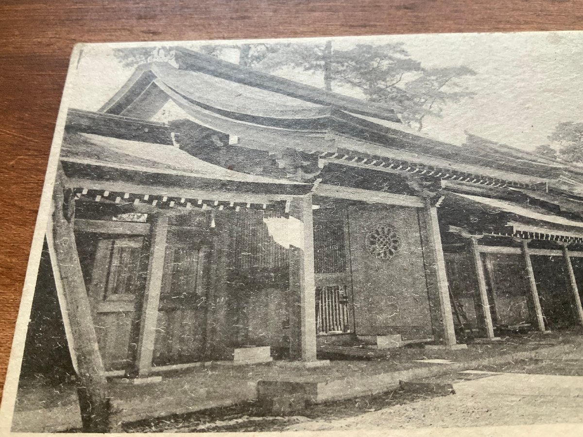 FF-6538 ■送料込■ 東京都 明治神宮 西神門 直会殿 神社 寺 宗教 建築物 建物 風景 景色 戦前 絵葉書 写真 古写真/くNAら_画像3