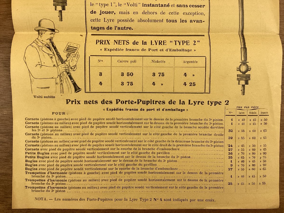 RR-4549■送料込■LYRE MANON 楽器 楽譜立て 楽譜クリップ 価格表 フランス 外国語 案内 広告 チラシ 印刷物/くOKら_画像3