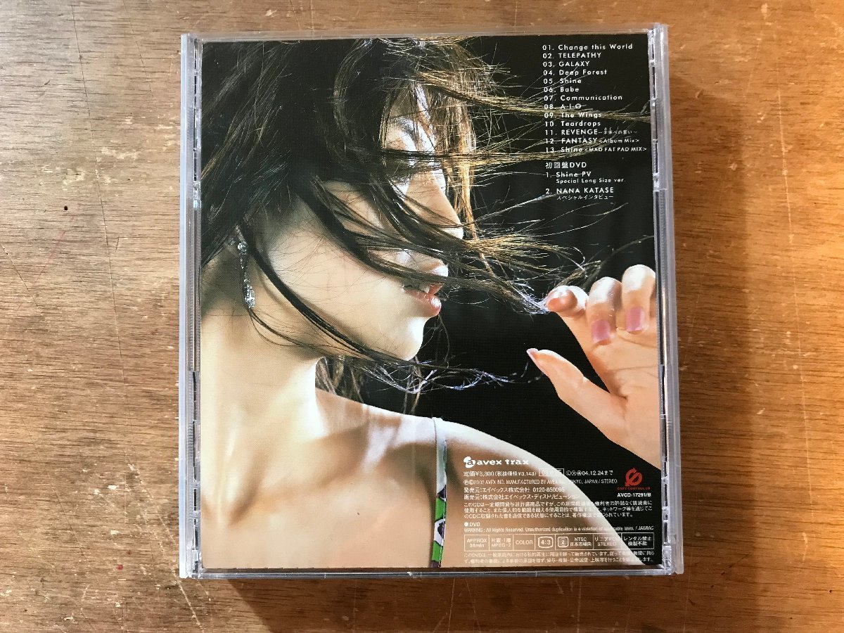 UU-591 ■送料込■ 片瀬那奈 TELEPATHY J-POP ダンス・ポップ R&B 歌手 女優 ファッションモデル CD DVD ソフト ●記録面傷無し/くKOら_画像2