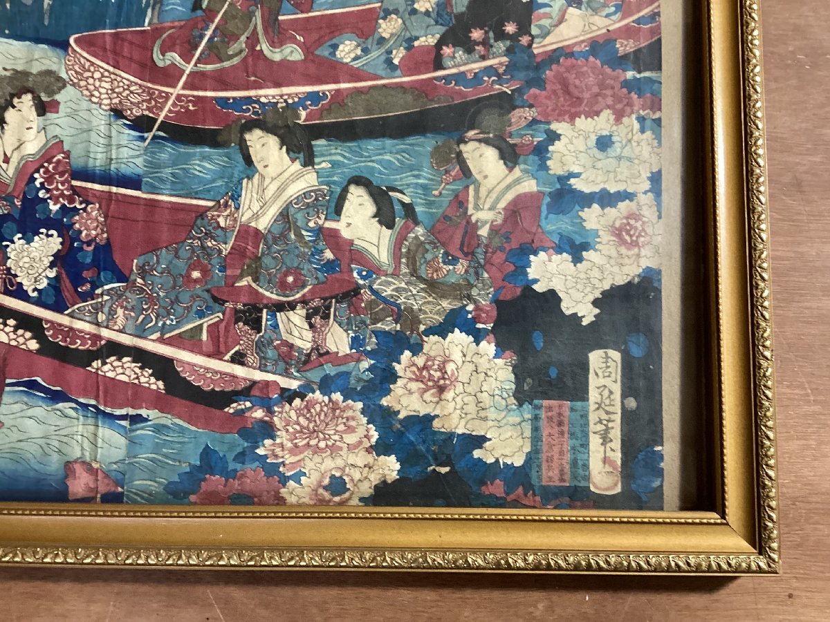 BA352■送料込■ 揚州周延 開花御遊覧之図 明治11年 三枚続 木版画 美人画 浮世絵 絵画 美術品 額装サイズ縦:39cm 横:81cm 2047g/くGOら_画像6