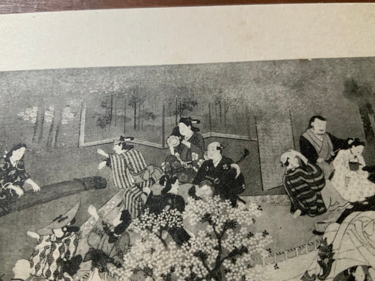 FF-6752 # including carriage #.. museum manners and customs . volume . river .. writing brush Edo ukiyoe woman person . picture work of art writing brush . war front history picture postcard photograph old photograph /.NA.