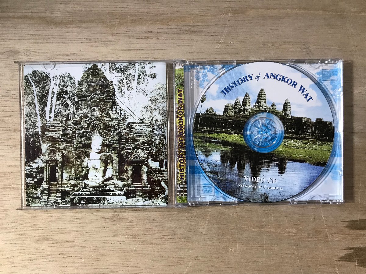 UU-674 # включая доставку # HISTORY OF ANGKOR WAT Anne call ватт видео CD VCD история Камбоджа. храм .* регистрация поверхность царапина нет /.KO.