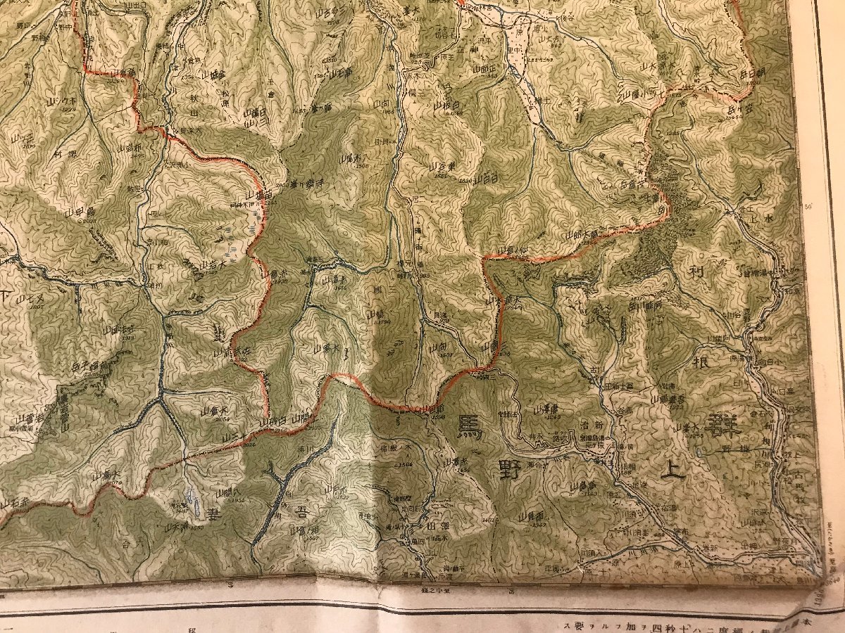LLj-2339 □送料無料□ 高田 昭和14年 戦前 地図 古地図 新潟県 LLj-2339 □送料無料□ 高田 昭和14年 戦前 地図 古地図 新潟県