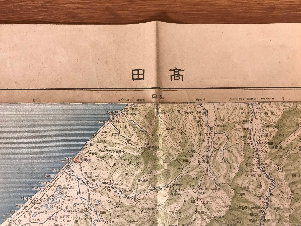 LLj-2339 □送料無料□ 高田 昭和14年 戦前 地図 古地図 新潟県 LLj-2339 □送料無料□ 高田 昭和14年 戦前 地図 古地図 新潟県