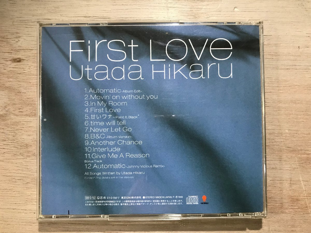 UU-717 ■送料込■ FirSt LOVE 宇多田ヒカル J-POP R&B エロクトロニカ ロック ポップ ダンスポップ CD 音楽 MUSIC ●記録面傷無し/くKOら_画像2