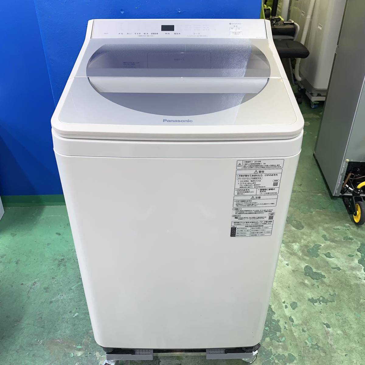 世界有名な ◇Panasonic◇全自動洗濯機 2019年 7kg 美品 大阪市近郊