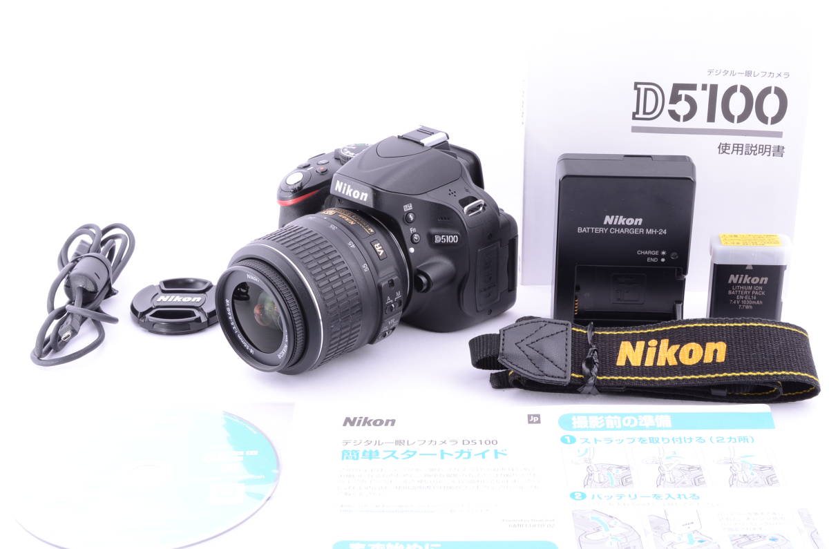 非常に高い品質 AF-S Camera SLR Digital D5100 Nikon 7532回] [極上美
