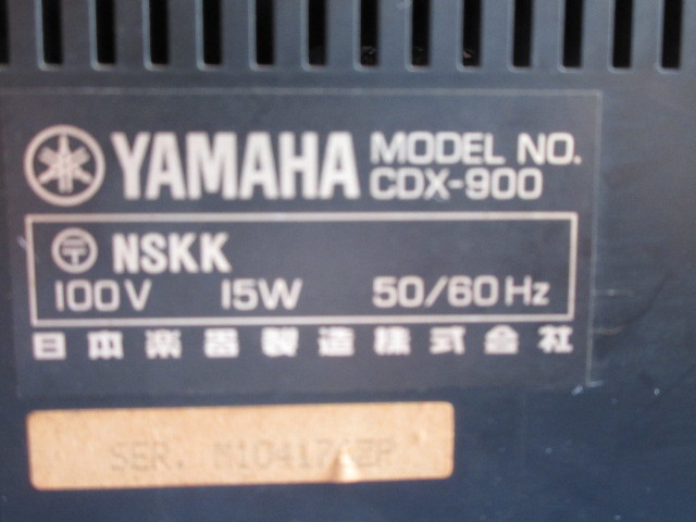  Yamaha CDX-900 height sound quality CD player operation goods 