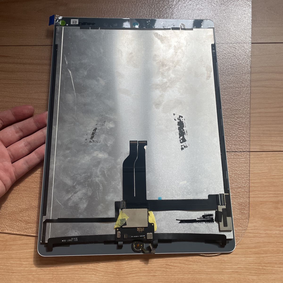 動作確認 iPad Pro12 9 第1世代 液晶 一体型 白 A1584 A1652 動作確認 iPad Pro12 9 第1世代 液晶 一体型 白 A1584 A1652