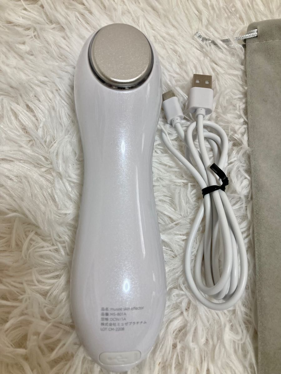 美品】 ミュゼコスメ ミュゼスキンエフェクター 美顔器|Yahoo 美品】 ミュゼコスメ ミュゼスキンエフェクター 美顔器|Yahoo