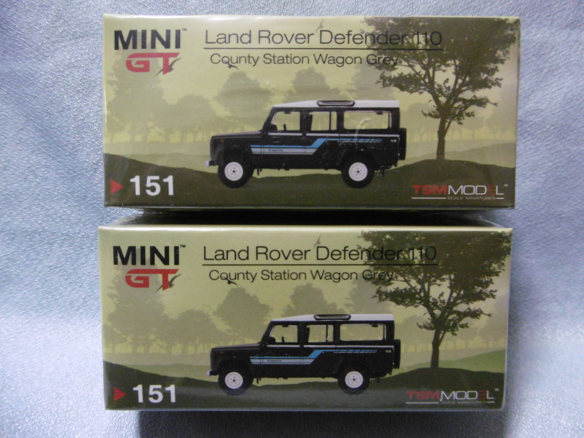 未開封新品 MINI GT Land Rover Defender 110 County Station Wagon Gray 151 左右ハンドル 2台組_画像1