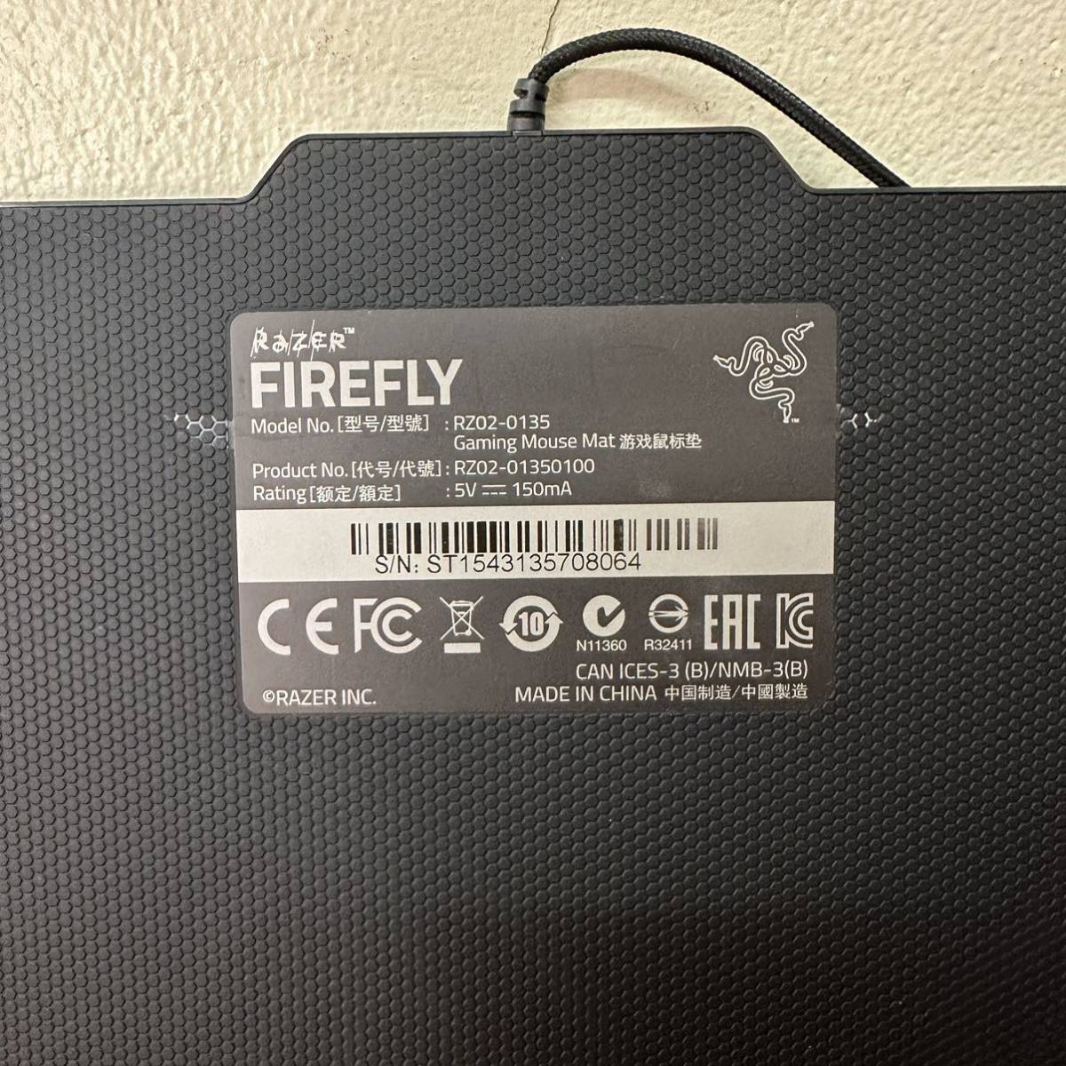 Razer Firefly RZ02-01350100 マルチライティングハードマウスパッド ゲーミングマウスパッド_画像5