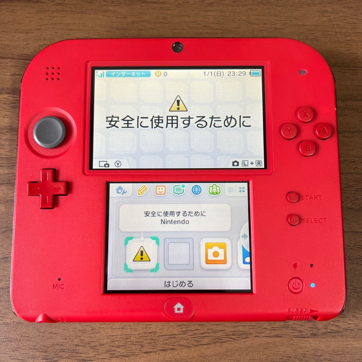 2DS 本体 レッド 箱付き ゲーム機 充電器 説明書一式 ARカード-