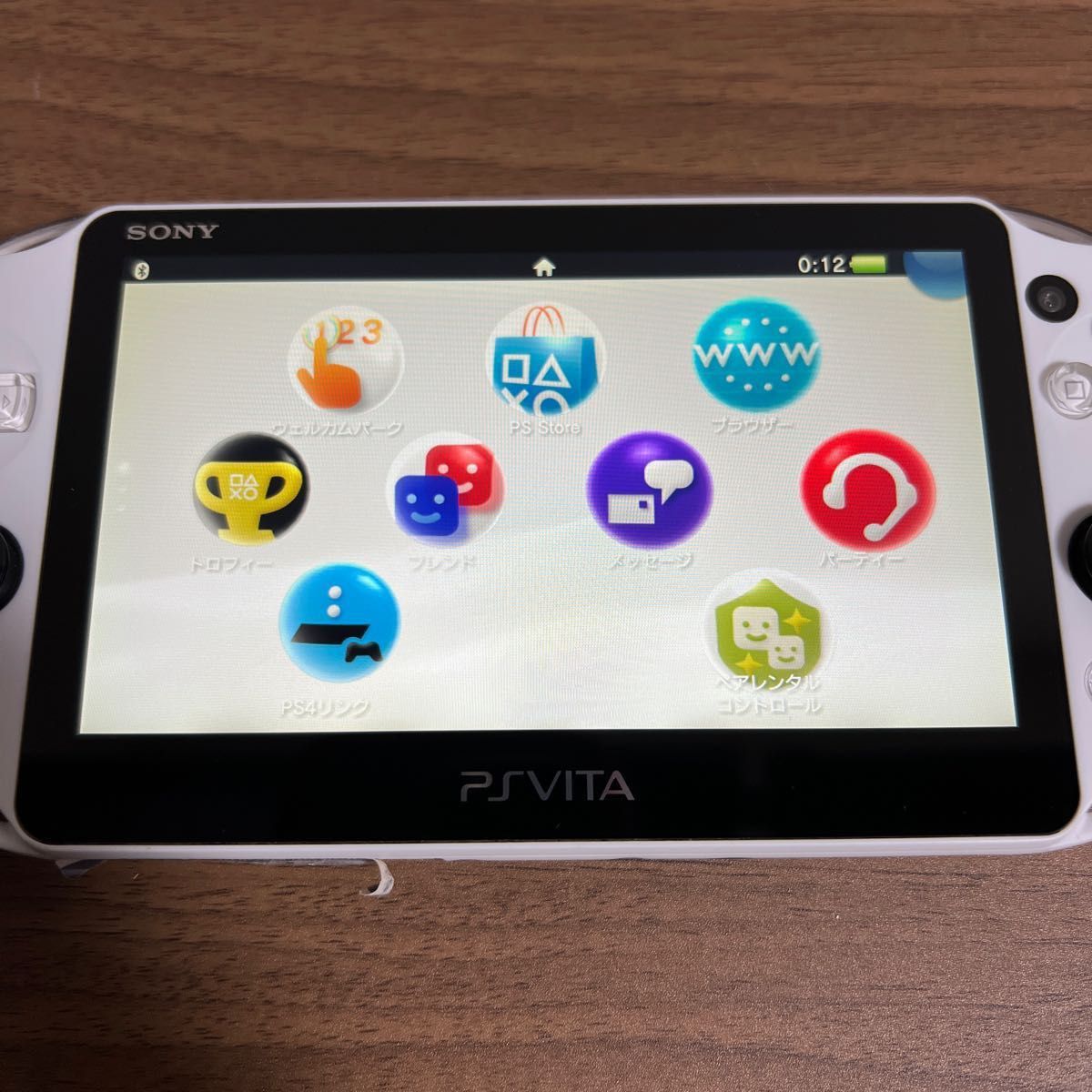 希少限定品 PlayStation Vita PCH-2000 艦これ改 Limited 希少限定品 PlayStation Vita PCH-2000 艦これ改 Limited
