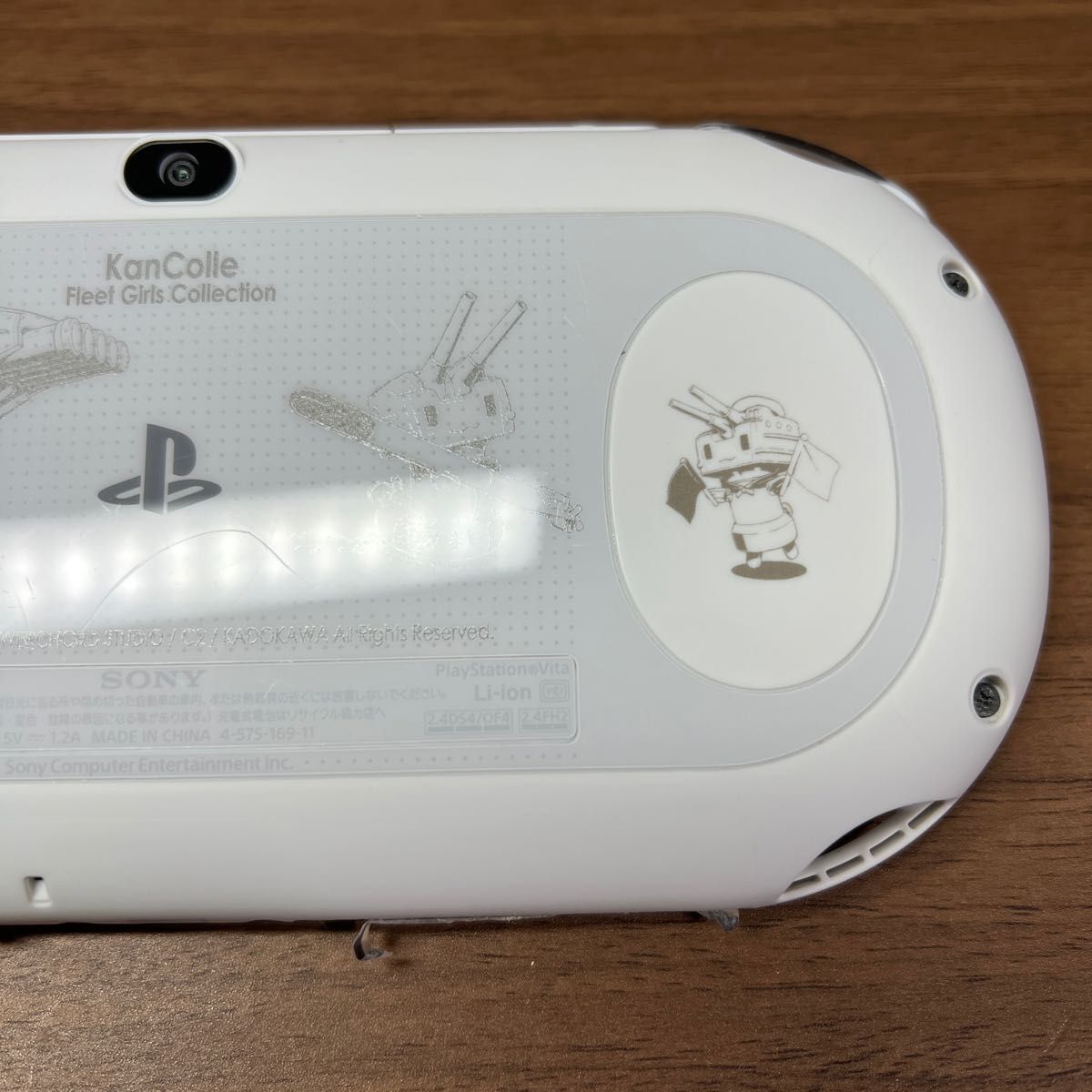 希少限定品 PlayStation Vita PCH-2000 艦これ改 Limited 希少限定品 PlayStation Vita PCH-2000 艦これ改 Limited