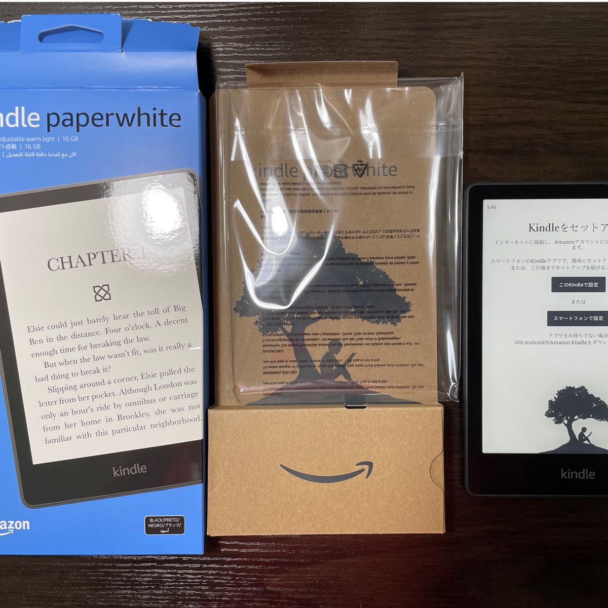 Kindle Paperwhite 第11世代 16GB 広告なし ブラック|PayPayフリマ