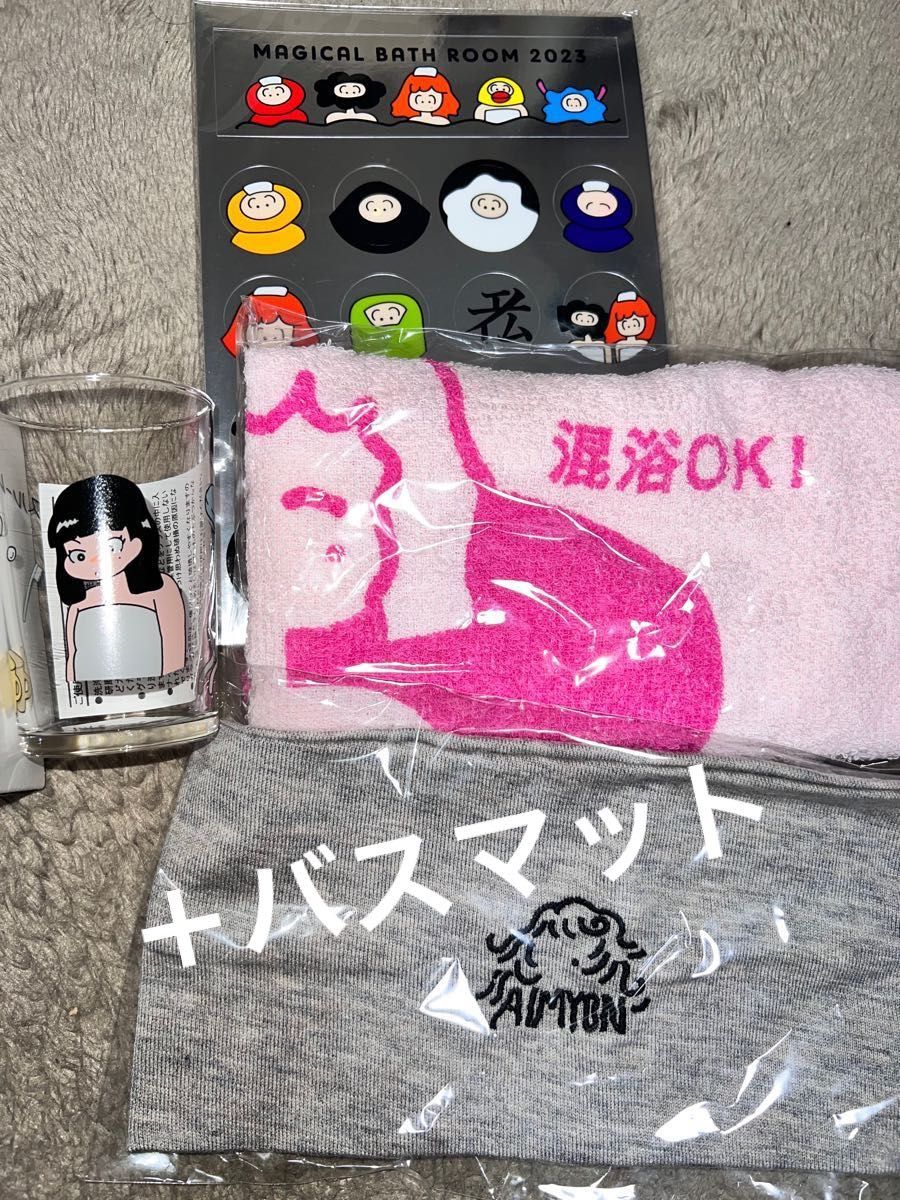 新品未開封 あいみょん マジバスグッズ 5点