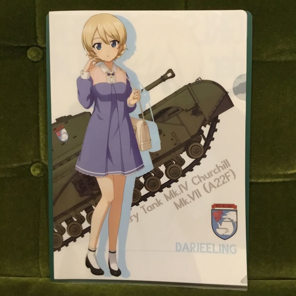 ダージリン(私服) A4クリアファイル「一番くじ ガールズ ダージリン(私服) A4クリアファイル「一番くじ ガールズ
