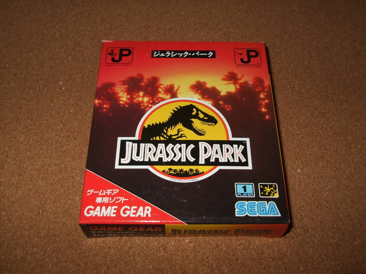 新品 ゲームギアソフト ジュラシックパーク（JURASSIC PARK）GG_画像1