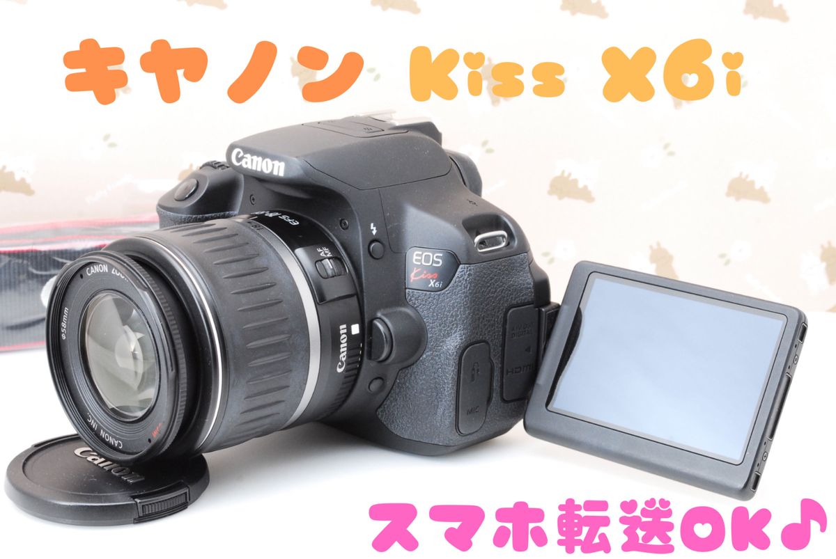 Canon eos Kiss X6i シャッター数1068回 自撮り＆スマホ転送OK 高性能