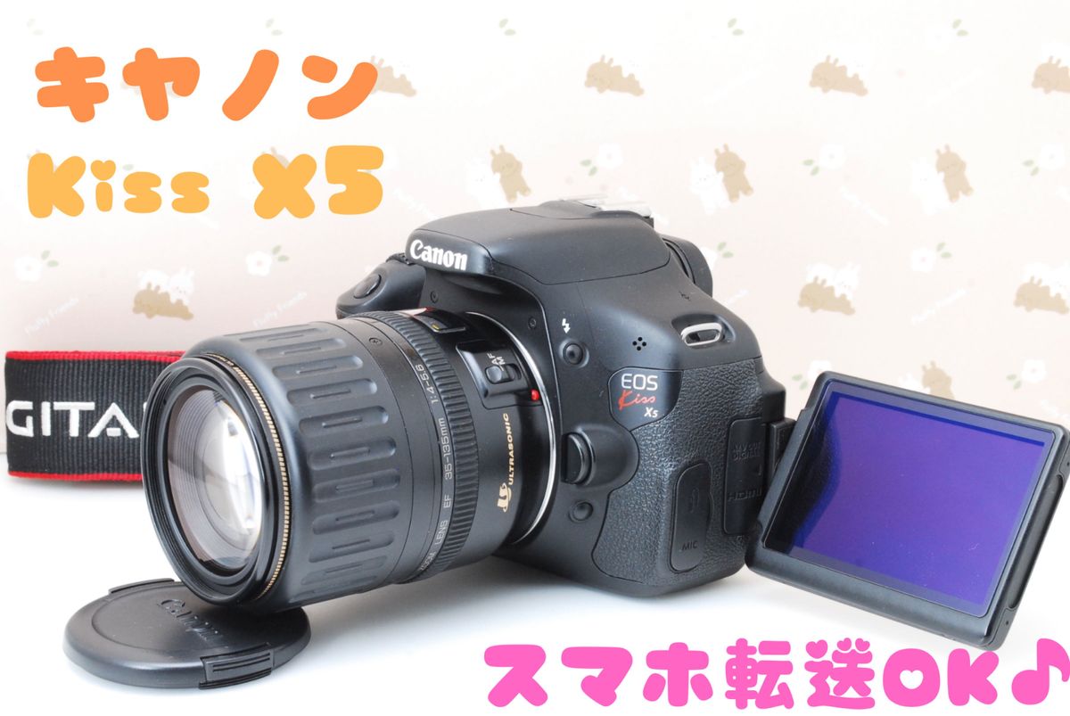 Canon eos Kiss X5 近〜中距離対応レンズつき 自撮り＆スマホ転送OK 高