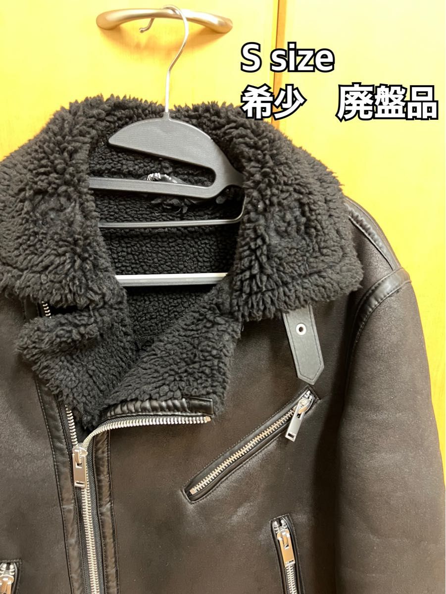 希少 即完売 美品 ZARA ザラ ライダース ムートン ボア ブラック レザー S