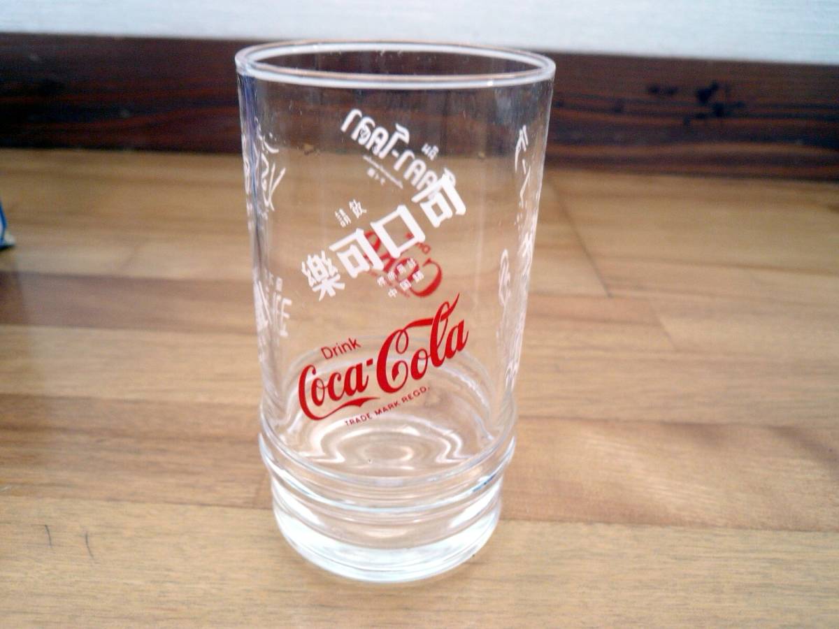 稀少　 昭和レトロ　 当時物　 ◆ コカ・コーラ　ワールドグラス ◆ ７個　 元箱付き_画像4