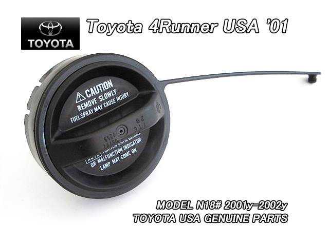 サーフN18#後期/TOYOTA/トヨタ4RUNNER純正USフューエルキャップ(01-02y)/USDM北米仕様ハイラックス4ランナーUSAガソリン米国ガスキャップの画像1