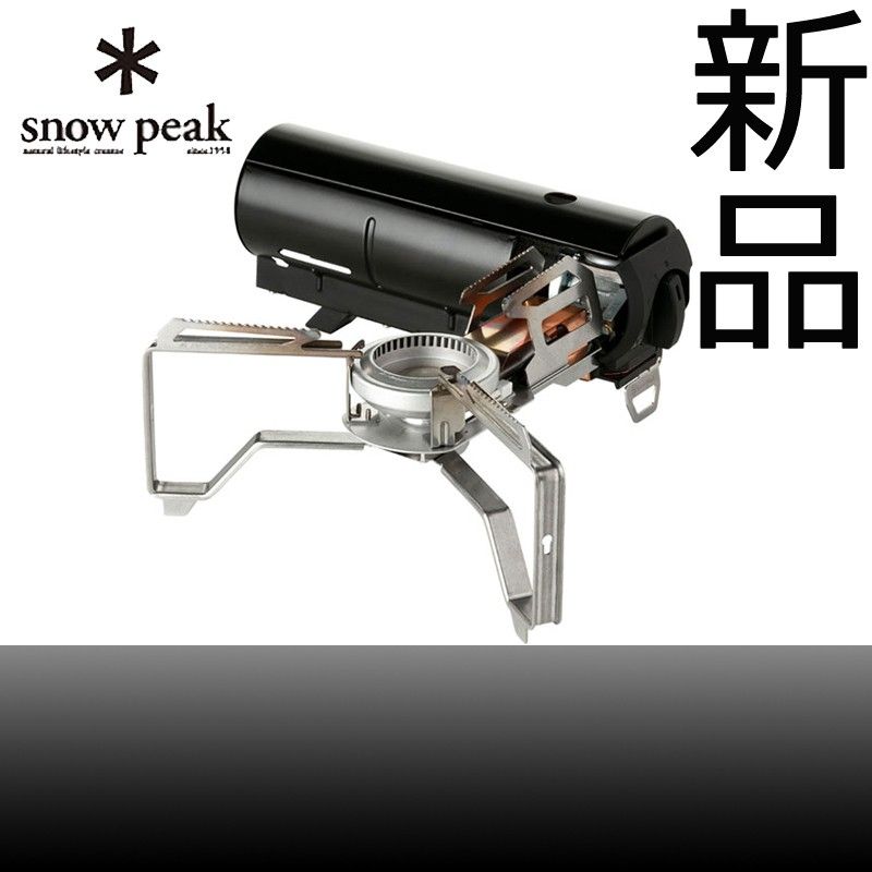 【新品】スノーピーク シングルバーナー ブラック GS-600BK 【未開封】