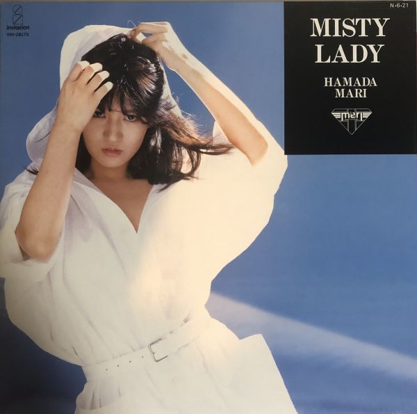 美盤 浜田麻里 - MISTY LADY / VIH-28175 / 1984年 / JPN / ジャパメタ_画像1