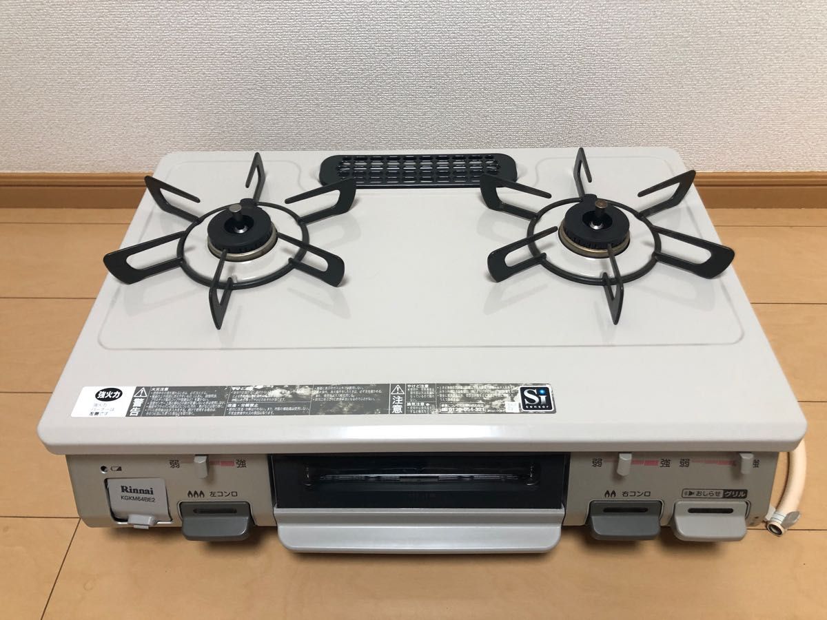 リンナイ Rinnai ガスコンロ ガステーブル KGKM64BE2L 都市ガス リンナイ Rinnai ガスコンロ ガステーブル KGKM64BE2L 都市ガス