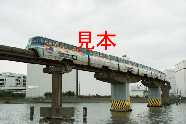 鉄道写真データ（JPEG）、00378302、1000形（1043）ポケモンモノレール、東京モノレール、流通センター〜昭和島、2014.10.09、（7360×4912_画像1