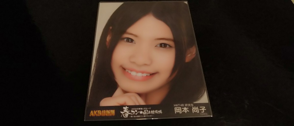  ультра yoli Okamoto более того . life photograph AKB48 концерт для поиска SKE NMB HKT NGT STU команда 8 театр версия месяц другой DVD переиздание место проведения ограничение 