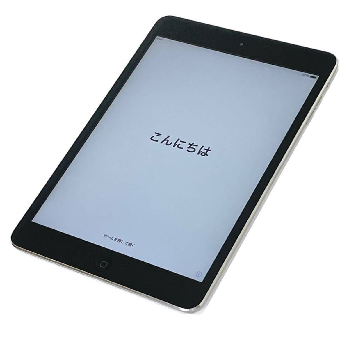 美品 Apple iPad mini2 第2世代 Wi-Fiモデル ME276J/A A1489 スペース