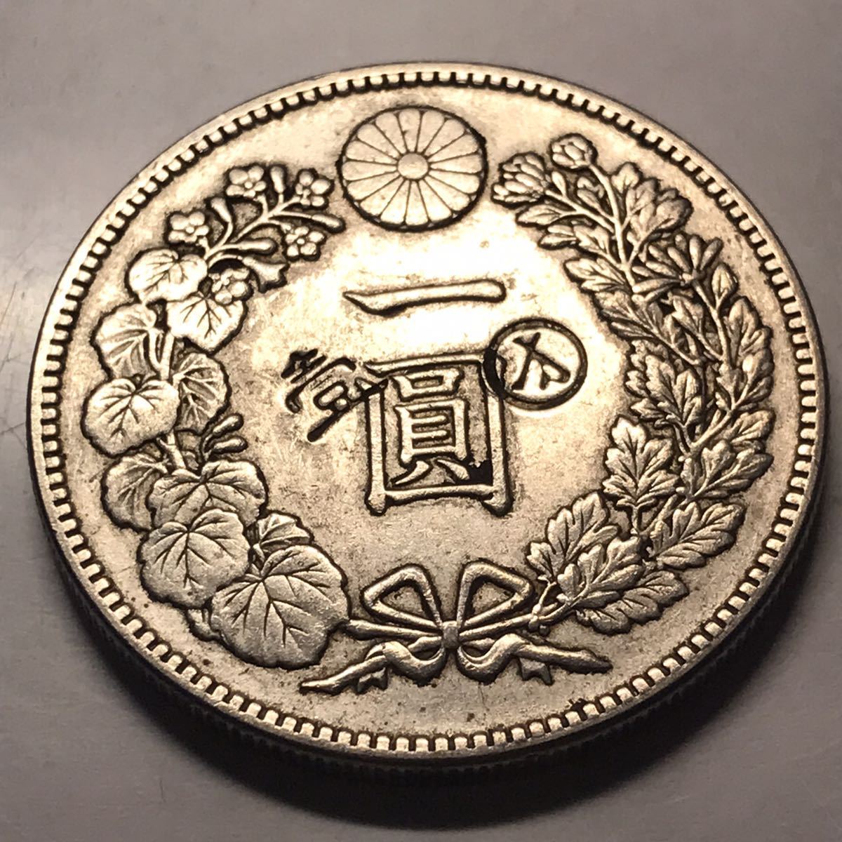 古銭貿易銀貨明治時代一円銀貨明治8年量目26.43g Th-0134-341｜代購幫