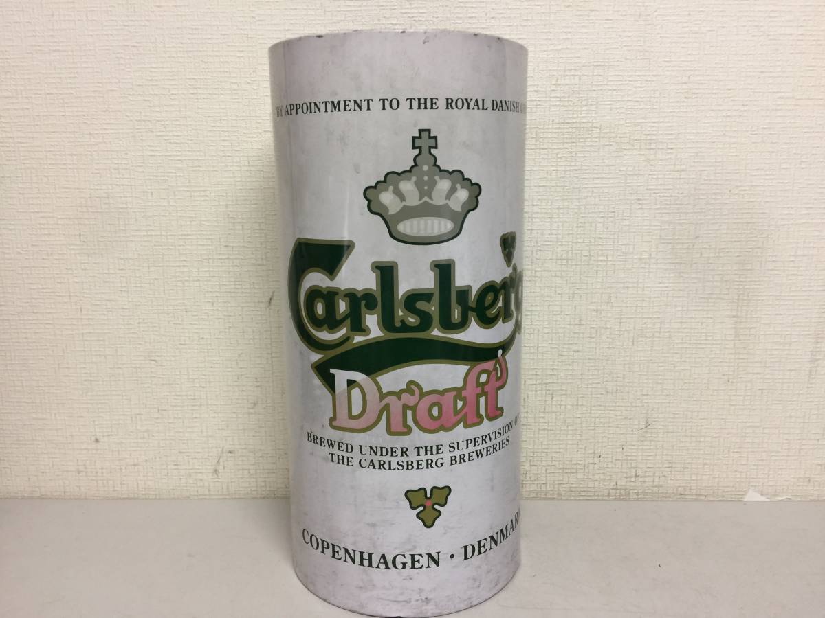 Carlsberg Draft　カールスバーグ　ゴミ箱　高さ約42.7cm　デンマーク　ビール　企業　傘立て　　　　L1.1_画像1