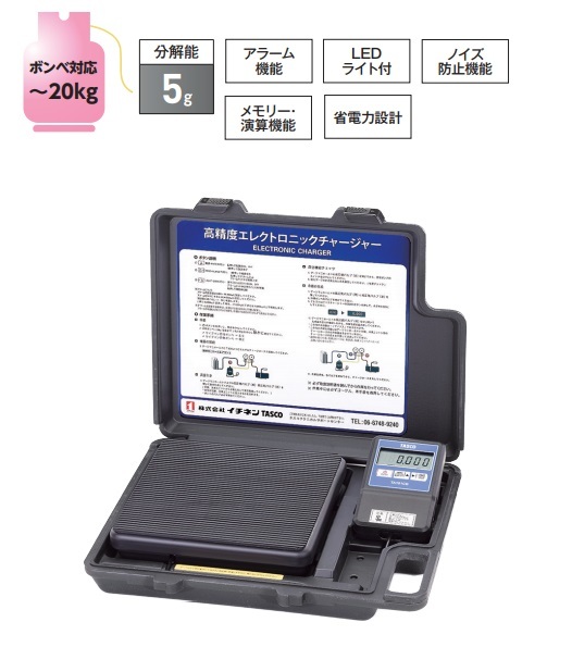 アルミ板 12x300x620 (厚x幅x長さ㍉) 保護シート付 材料・素材 アルミ板 12x300x620 (厚x幅x長さ㍉) 保護シート付 材料・素材